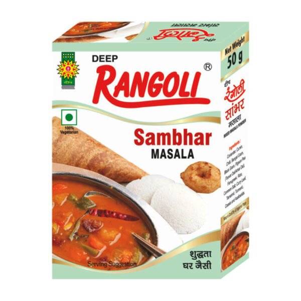 Rangoli Sambar Masala